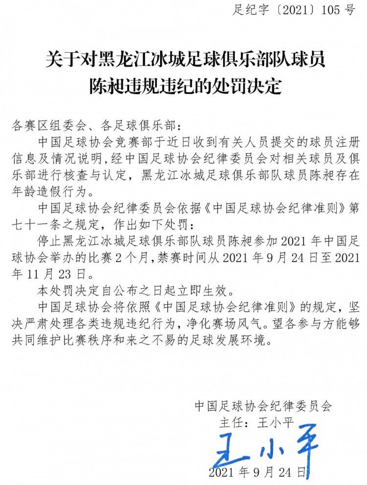 表现未达预期，赫罗纳已就罗梅乌回归与巴萨谈判据塞尔电台赫罗纳方面的记者NilSolà报道，由于在巴萨上场时间很少，赫罗纳仍需要在球队的后腰位置进行补强，主帅米歇尔希望将罗梅乌带回，一起为西甲冠军而战。